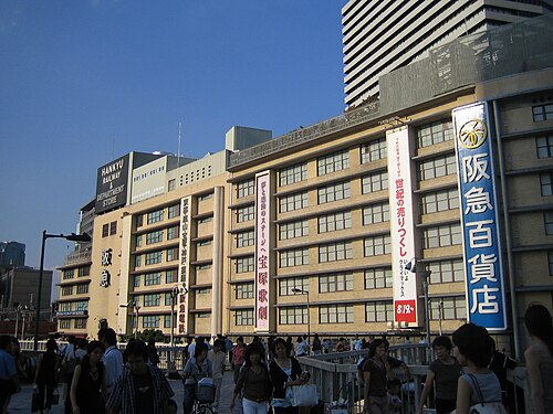 Umeda Station